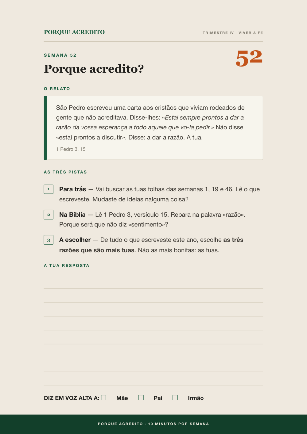 Folha do caderno 5